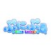 Slime Lounge ぷにぷる (@vrslimelounge) Twitter profile photo Slime Lounge ぷにぷる (@vrslimelounge) Twitter profile photo
