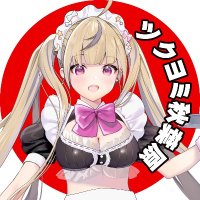 心動♡Moonbeam (@dokimoon3) 's Twitter Profile