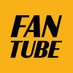 FANTUBEスタッフ (@fantube_staff) Twitter profile photo FANTUBEスタッフ (@fantube_staff) Twitter profile photo