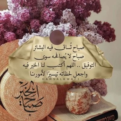 HmdyTwit's profile picture. 