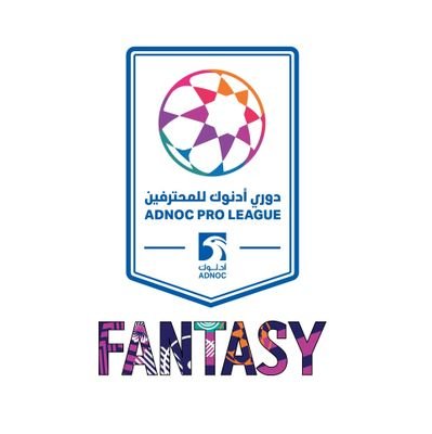 حساب #فانتاسي_دورينا الرسمي على تويتر | The official Twitter account for Fantasy #ADNOCProLeague 📱⚽