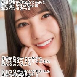 pnggnyzi216725's profile picture. 