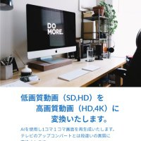高画質動画変換スタジオF (@hgcstudiof) 's Twitter Profile