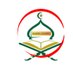 ISLAM CHANNEL (@aboabdillah001) Twitter profile photo ISLAM CHANNEL (@aboabdillah001) Twitter profile photo