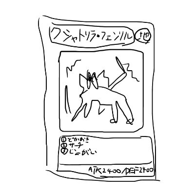 dアニメストア公式さんのプロフィール画像