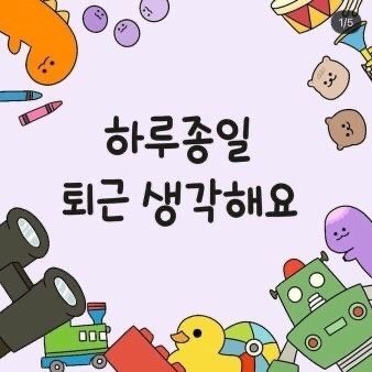 imhyeje42963280's profile picture. 