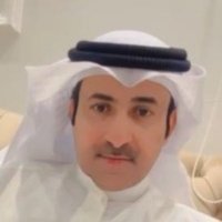 د. سعد عبدالله الربعي (@sassbinr) Twitter profile photo