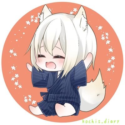 こちさんのプロフィール画像