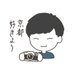 こま@京都好きを繋げる人 (@kyotosukiyori) Twitter profile photo こま@京都好きを繋げる人 (@kyotosukiyori) Twitter profile photo