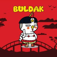 Buldak on Tron $BULDAK (@buldaktron) 's Twitter Profile