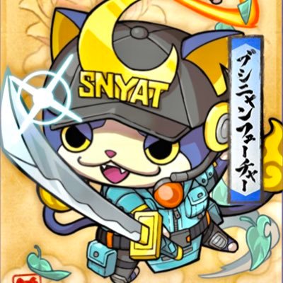 ぷにぷに大好き!🦐滋賀高三🦐フォロバ𝟏𝟎𝟎タメで来て🦐最高な相方@punipuniinko 独り言サブ@Friedshrimp1001 2026受験終わるまで滅多に触りません