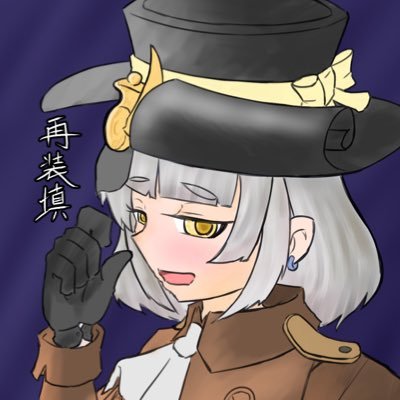 遠回リロード@夜鯨の元町長バッカナさんさんのプロフィール画像
