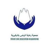 جمعية رعاية المرضى بـ البكيرية (@pca_buk) 's Twitter Profile Photo جمعية رعاية المرضى بـ البكيرية (@pca_buk) 's Twitter Profile Photo