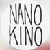 Nano Kino (@nanokinoband) Twitter profile photo Nano Kino (@nanokinoband) Twitter profile photo