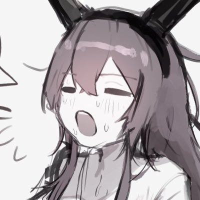 certain Japanese peason sent to lower X's AI's English skill.