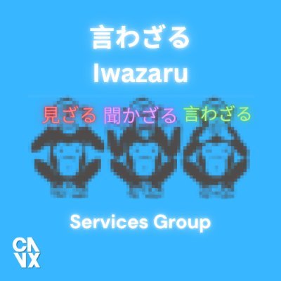 isgbdrx's profile picture. Iwazaru "言わざる" Services Group is a non-profit organisation established to aid public health in Bangladesh.

ACCOUNT FICTIONAL - FOR ROBLOX NOT REAL LIFE.