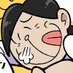 どーも! (@cocosococ) Twitter profile photo どーも! (@cocosococ) Twitter profile photo