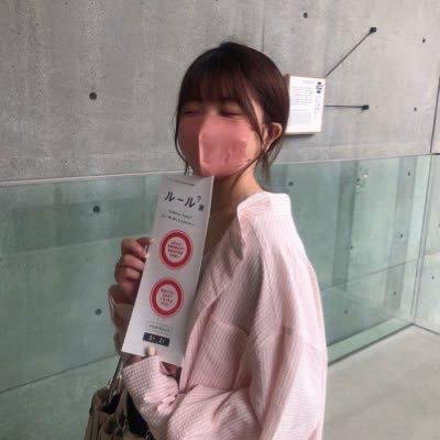 名古屋店舗型ヘルス⭐️店名は聞いてね✨リーズナブルな価格だけど、価格以上の価値を提供します✨156センチ、Dカップ✨巨乳の子には負けないおもてなしで癒されてね💕