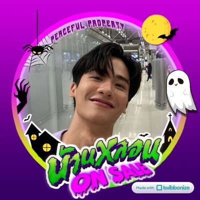 jtee_v's profile picture. mostly BL with a sprinkle of manga and anime