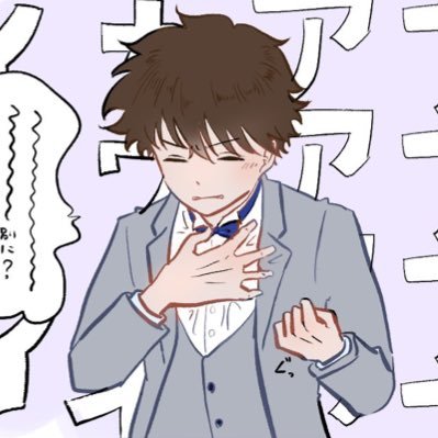 人参さんのプロフィール画像
