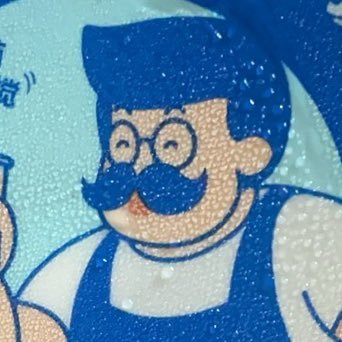 Mmarkwu's profile picture. 