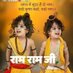 राजेश हिंदू मोदी का परिवार। (@rajeshs37690719) Twitter profile photo राजेश हिंदू मोदी का परिवार। (@rajeshs37690719) Twitter profile photo