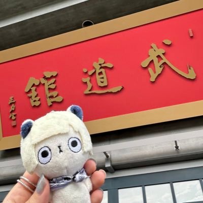 lllily4690's profile picture. #Reol #キタニタツヤ #Chevon #Legit 🕊 #CUR  ᕦ(👁)ᕤ #ヲ肉食ベタイ倶楽部 🐐🥩 #ブルーロック ⚽️