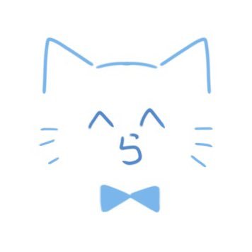 nekochalan_39's profile picture. 学生/実況者/芸人 無言フォローあります！1つの垢で色々な界隈の話してます💦