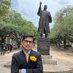 Aman Wadud (@amanwadud) Twitter profile photo Aman Wadud (@amanwadud) Twitter profile photo