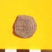 Lugar Historico dónde se llevó a cabo la fundación de San Miguel de Tucuman a cargo de Don Diego de Villaroel en el año 1565. Hasta su traslado.