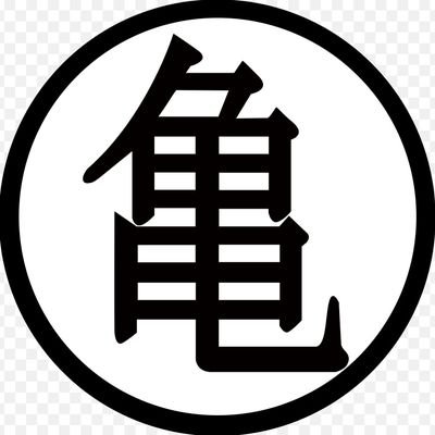 rmc_dev's profile picture. programmer