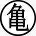 Bob Clinton (@rmc_dev) Twitter profile photo Bob Clinton (@rmc_dev) Twitter profile photo