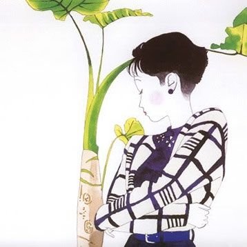 isoldamemory's profile picture. Watch Terayama