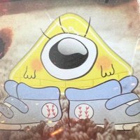 Boots (@bootlegssb) 's Twitter Profile Photo Boots (@bootlegssb) 's Twitter Profile Photo