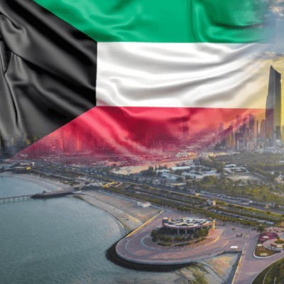 إننا من الكويت نبدأ وإلى الكويت ننتهي وما عدى ذلك فليس من الكويت وليست الكويت منه .... أمير القلوب