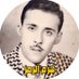 هرم الرمز (@nasser_as_) Twitter profile photo هرم الرمز (@nasser_as_) Twitter profile photo