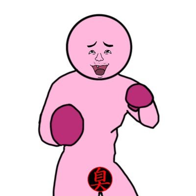 Potato258019's profile picture. 