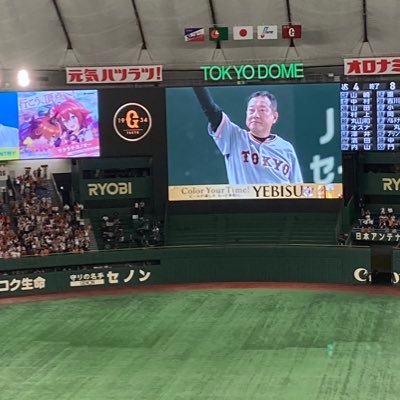 7eWTMcWxKi25421's profile picture. ジャイアンツファン 投資に興味あり