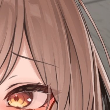 鬆