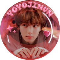 HAN YUJIN VIETNAM (@yoyojinvn) 's Twitter Profile