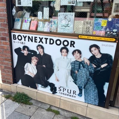 iy0_0yi's profile picture. 社会人ONEDOOR  ソンホを愛す