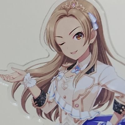 アイドルマスターシンデレラガールズ 松永涼 応援アカウント
#松永涼応援広告2024 #松永涼応援広告10th福岡
最新情報等はハッシュタグよりご確認ください。
主催:十萌(@to_moe_tw