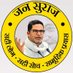 सही सोच जन सुराज (@suraajvaishali) Twitter profile photo सही सोच जन सुराज (@suraajvaishali) Twitter profile photo