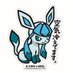 ice water bath (@zombie_paku2) Twitter profile photo ice water bath (@zombie_paku2) Twitter profile photo