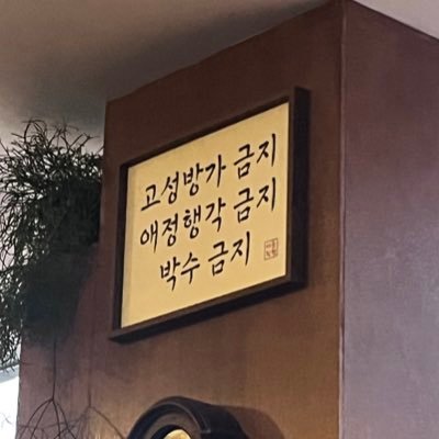 yesdammm's profile picture. 