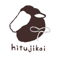 羊と繋がるコミュニティ🌱🐑 (@hituji_maruoka) 's Twitter Profile Photo