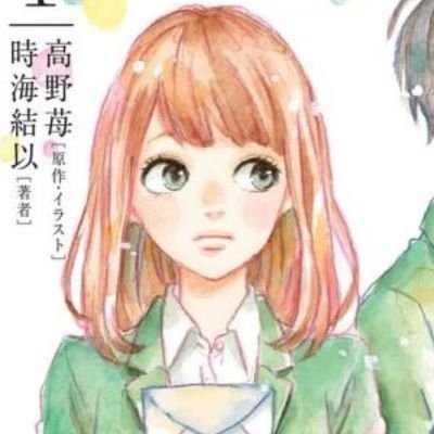 She/Her
25
Fav food: Sushi 🍣🍣
Fav color: Orange 🧡