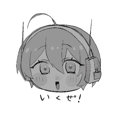 鍵付きさんのプロフィール画像