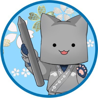 ねこのくろこ／イラストAC1171点掲載／つなぐリクエストOKさんのプロフィール画像