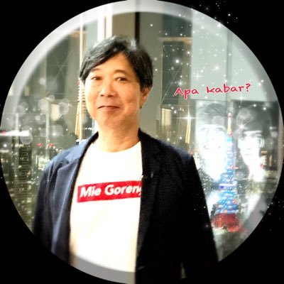 ♫シンガーソングライター杉真理(スギ マサミチ)の公式Xです。スタッフからのお知らせのほか, 本人のつぶやきも!⚠️ライブ, メディア情報は公式サイトもご覧ください🙇♂️ 原則公式サイト→Xの順にアップしています 💡リポストを除きテキスト, 画像などの無断使用はご遠慮ください